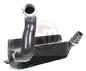 Preview: WAGNERTUNING Performance Ladeluftkühler Kit EVO 2 BMW E82 E90 Preview: WAGNERTUNING Performance Ladeluftkühler Kit EVO 2 BMW E82 E90